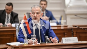 Čestitka Nove godine Jevrejima